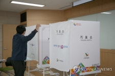 덕유매표소자판기 | 기표소 설치