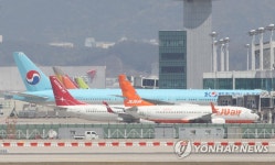 대일탑항공주 | 항공 관련 업종, '특별고용지원 업종' 지정