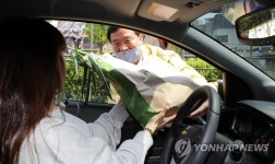 벽제농산물상회 | 농산물 판매하는 이승로 구청장