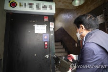 용산 클럽 확진자, 신촌 클럽도 방문