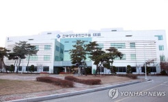 (주)엔젤리스생명과학 | 생명연, 코로나19 진단 키트 생산업체에 수요 기술 지원