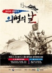 Photo des résultats de recherche Naver 5