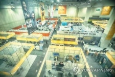 부산국제영화제 아시아콘텐츠&필름마켓 참가작 모집
