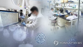 아워홈보라매병원동작점 | 동작구 병원서 확진자 발생…접촉 의심 317명 전수검사