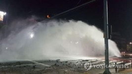 가평군 공급안정화사업 수압관리시설 설치공사(가압장 설치 및 상수관로 매설) - 1250 | 삼척시 비상상황에도 상수도 안정 공급…관로 복선화