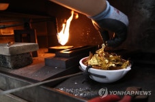 '골드바' 찾는 만큼 바쁜 손길