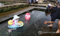 삼화수도공무소 | 무더위엔 물놀이가 최고