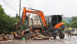 포크레인 동원한 복구 작업