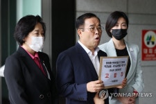 서혜중기 | 고발배경 설명하는 미래통합당 박성중 의원