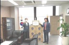 삼강특수공업(주)대불공장 | 대불산단 동신공업 김창수 대표, 광복회에 마스크 기증