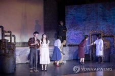 서울 양천구 환경 뮤지컬 '환경마을'