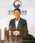 씨에스유통(주)롯데슈퍼 속초조양점 | 공정위, 롯데슈퍼 대규모유통업법 위반 엄중 제재