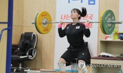 역도 국가대표팀 '으랏차차'