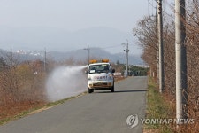 안심해바이오케이방역 | 안심습지 주변 방역