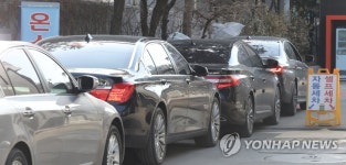 새차되는날멀티샵 | 세차하고 새차처럼