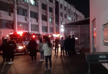 포썸 인천대학교 5호관점 | 인하대학교 5호관 건물서 불…10분 만에 꺼져