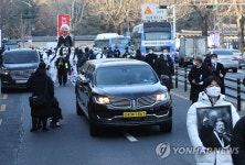 일산백장례서비스구내식당 | 장례식장 떠나는 고 백기완 선생 운구행렬