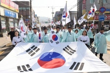 가래비하이퍼마켓 | 양주시, 가래비 3·1운동 기념공원서 기념식
