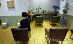 원나포보건소 뒤 | 코로나19 백신 접종 후 대기