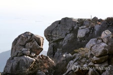금산불교지업사 | 금산 상사암