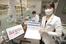 중소상공인 영업 위한 '양방향 예약 체크인' 서비스