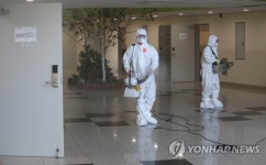 함아치료교육센터 | '생활치료센터 운영 재개된 중앙교육연수원'