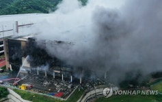 (주)케이씨티시 덕평물류센터 | 폭격 맞은 듯한 쿠팡 덕평물류센터