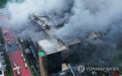 (주)케이씨티시 덕평물류센터 | 폭격 맞은 듯한 쿠팡 덕평물류센터