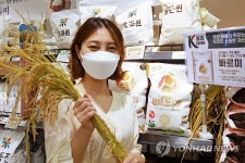 9포병단마트 | 롯데마트 9개점서 햅쌀 '빠르미' 판매