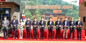 รูปภาพผลการค้นหา Naver 1