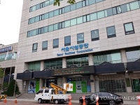 "퇴직금 잘못 지급"…서울시설공단, 뒤늦게 반환 요구