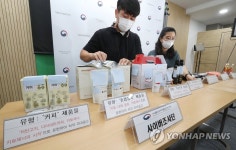 식약처 '키토제닉 식단, 정확히 알고 구매하세요!'