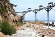 울진 죽변 해안스카이레일 개장 한 달째 반쪽 운행