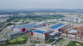 삼성전자로지텍(주) Logistics Academy | 반도체 생산과 배송을 한눈에…삼성전자 '랜선투어' 영상 공개