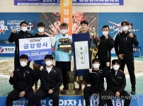 영월군청 김민정, 영양장사씨름대회 금강장사 등극