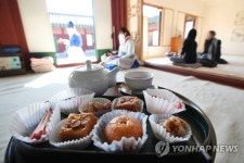 소담생과방첨단점 | 사전예약제 운영하는 경복궁 생과방