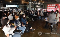 김재연, 청년정책 공약 발표 기자회견