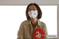 김재연, 청년정책 공약 발표