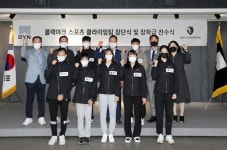 블랙야크, 스포츠클라이밍팀 창단…이창현 감독 선임