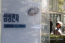 씨티엠사내식당 | 삼성전자, 사내식당 급식업체 6곳 선정…"점진적 전면 개방"