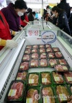 화성식자재아울렛정육점 | 부산프리미엄아울렛에서 한우 직거래장터 오픈