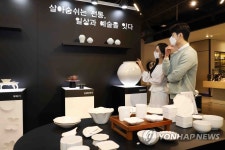 뽁신세계백화점 | 신세계백화점, '2021 Korean Craft with 놋담' 행사 개최