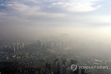 코레일유통동인천역 | 미세먼지에 갇힌 인천 동인천역 일대