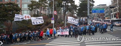 씨제이대한통운(주)해남북부집배점(윤*원) | CJ 택배 노동자들, 사회적 합의 이행 촉구하며 거리로