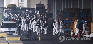 농업회사법인(주)쿱농산(301냉장창고) | 평택 냉동창고 현장 감식