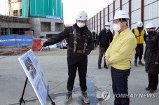 금희건설(주) | 공동주택 건설 현장 찾은 이춘희 세종시장