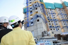 금희건설(주) | 공동주택 건설 현장 찾은 이춘희 세종시장
