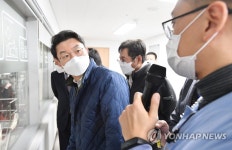 이家네축산 | 이억원 차관, 천안 축산물공판장 방문