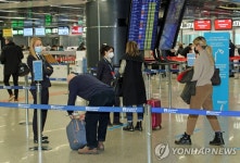 대성리큐.OK방역 | 이탈리아, EU발 입국 규제 완화…방역패스만 있으면 'OK'