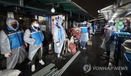 신계철거용역 | 화재 현장 철거 용역들
